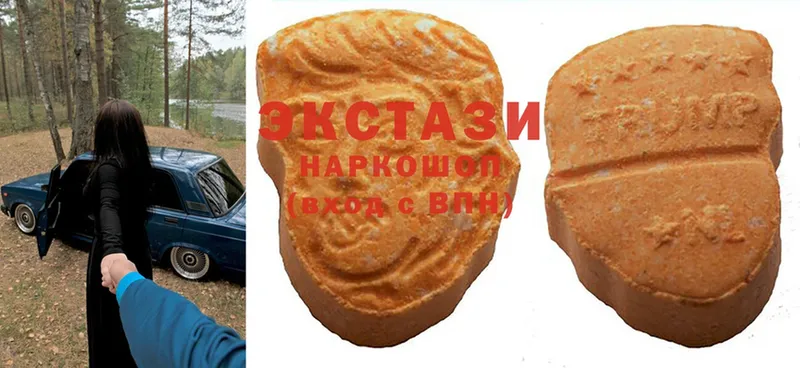 OMG зеркало  Мамадыш  ЭКСТАЗИ 300 mg 